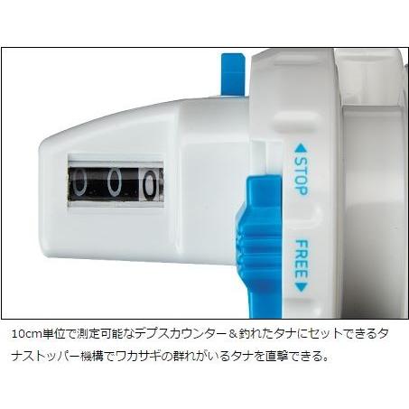 DAIWA（ダイワ） ワカサギリール クリスティア ワカサギ タナハンター