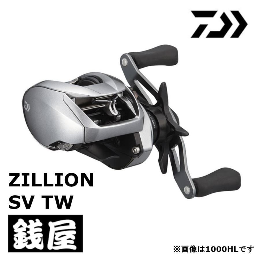 【ダイワ】21ジリオンSVTW 1000PL DAIWA（ダイワ） 21ジリオン SV TW 1000PL ベイトリール : つり具の