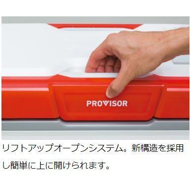 DAIWA - DAIWA（ダイワ）プロバイザー クーラーボックス21L DAIWA（釣り） ダイワ クーラーボックス 21L プロバイザーHD