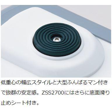 DAIWA（ダイワ） プロバイザーHD ZSS2100X EX 21L クーラーボックス