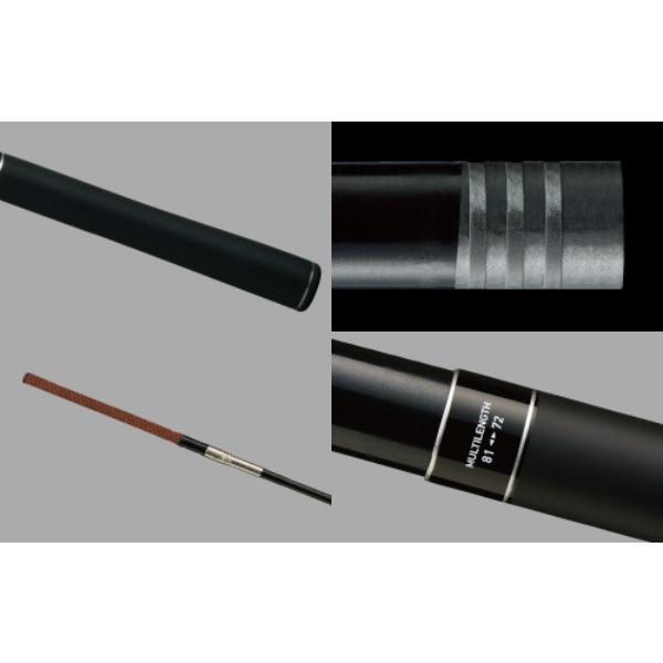 DAIWA（ダイワ） 鮎竿 ライトコロガシ 72M : つり具の銭屋 - 通販