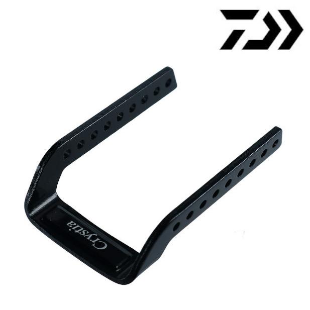 Daiwa Crystia ワカサギ　crt-r ふんばるレッグ　外部電源仕様① DAIWA（ダイワ） クリスティア ワカサギ ふんばるレッグプレート
