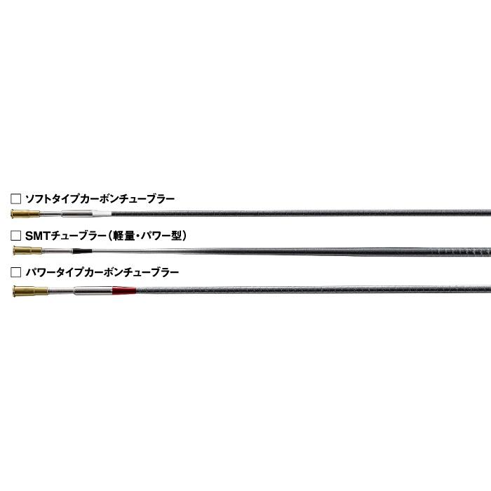 DAIWA(釣り) ダイワ 鮎竿 銀影競技スペシャル T 90・E DAIWA(釣り) ダイワ 鮎竿 銀影競技スペシャル T 90・E