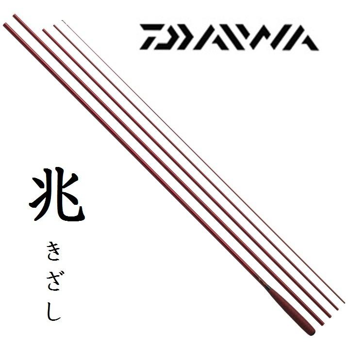 ダイワ へら竿  兆  7尺 /  きざし Daiwa｜zeniya-tsurigu