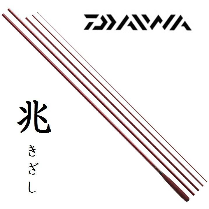 DAIWA(釣り) ダイワ へら竿 兆 11尺 / きざし Daiwa : つり具 DAIWA(釣り) ダイワ へら竿 兆 11尺 / きざし Daiwa : つり具