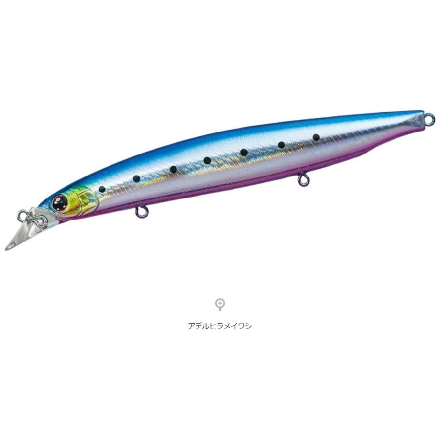 DAIWA（ダイワ） ルアー ショアラインシャイナーZ バーティス R125S