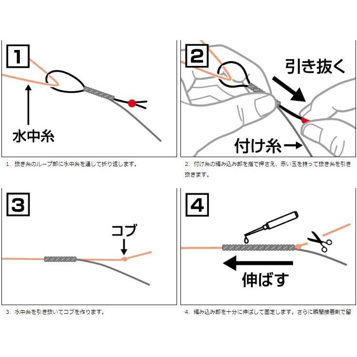 DAIWA（釣り） ダイワ 鮎 仕掛け 付け糸付きハナカン仕掛け
