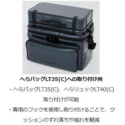 ダイワ へら クッション LT（C） ヘラ :085895:つり具の銭屋 - 通販