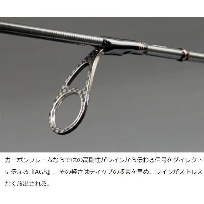 DAIWA(釣り) ダイワ プレッソ-LTD AGS 55XUL-S・J / トラウト DAIWA(釣り) ダイワ プレッソ-LTD AGS 55XUL-S・J / トラウト