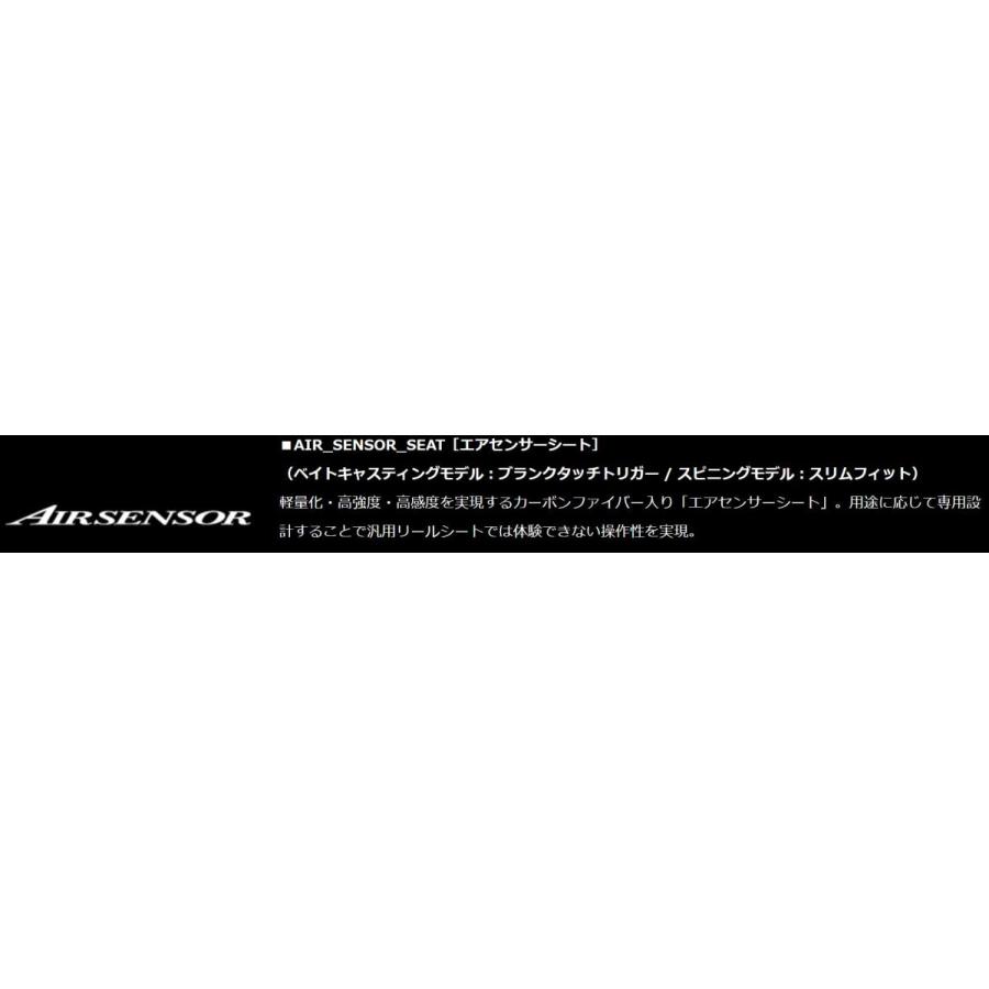 DAIWA（ダイワ） バスロッド ブレイゾン 2ピース スピニングモデル