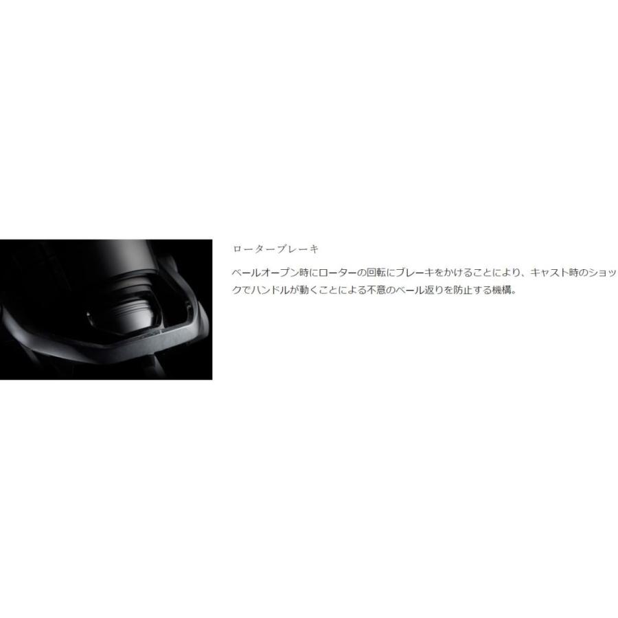 DAIWA（ダイワ） 21セルテート SW 5000-XH / スピニングリール