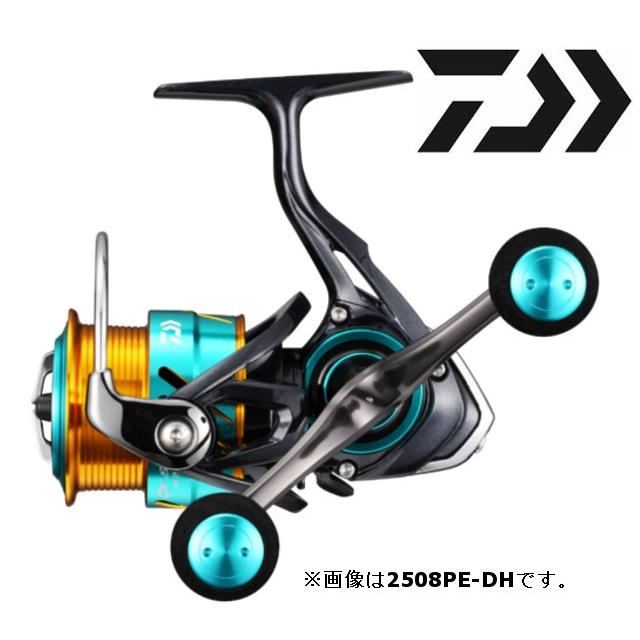 DAIWA（釣り） ダイワ 17 エメラルダス MX 2508PE‐H‐DH / スピニング 