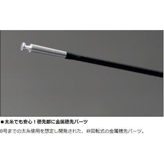 DAIWA(釣り) ダイワ 遡 サーモンハンター P-9 83・V / ノボリ DAIWA(釣り) ダイワ 遡 サーモンハンター P-9 83・V / ノボリ