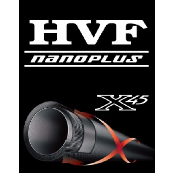 DAIWA(釣り) ダイワ 遡 サーモンハンター P-9 83・V / ノボリ DAIWA(釣り) ダイワ 遡 サーモンハンター P-9 83・V / ノボリ