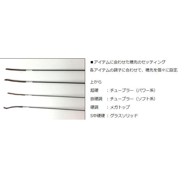 DAIWA(釣り) ダイワ 春渓 中硬硬 61M・V / 渓流竿 : つり具の DAIWA(釣り) ダイワ 春渓 中硬硬 61M・V / 渓流竿 : つり具の