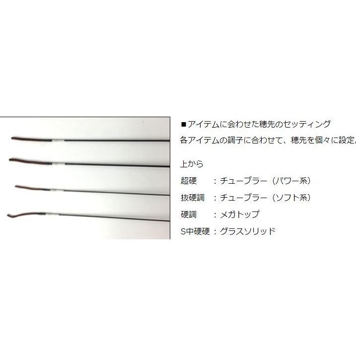 DAIWA(釣り) ダイワ 春渓 抜硬調 61M・V / 渓流 竿 : つり具の DAIWA(釣り) ダイワ 春渓 抜硬調 61M・V / 渓流 竿 : つり具の