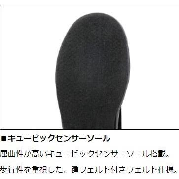 DAIWA（ダイワ） ネオ ウェーダー NW-4204R チェストハイ型 O体 先丸
