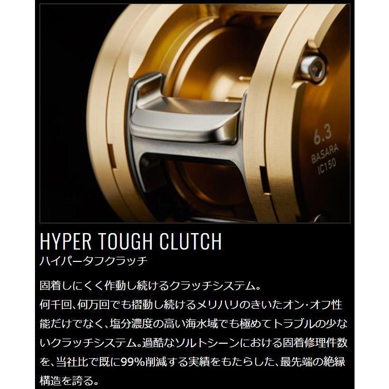 DAIWA（ダイワ） バサラ IC 150L : つり具の銭屋 - 通販 - Yahoo