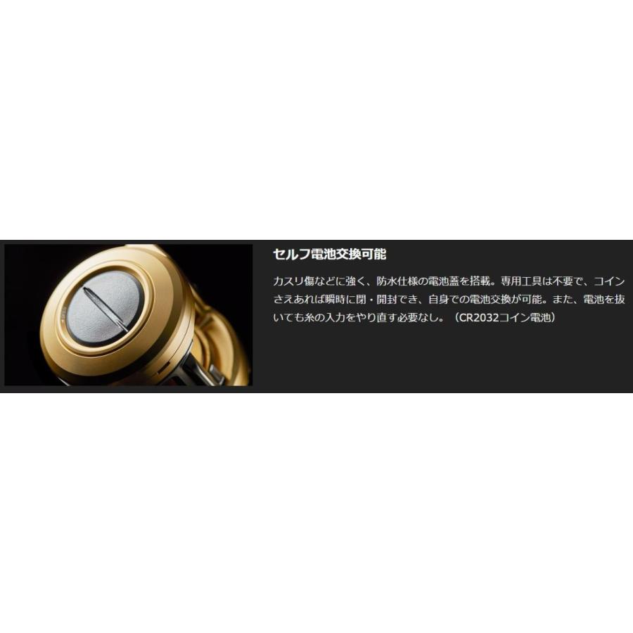 DAIWA（ダイワ） バサラ IC 150L : つり具の銭屋 - 通販 - Yahoo