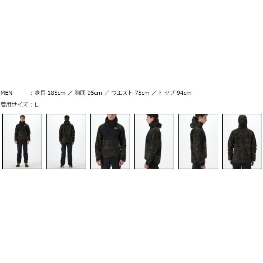 DAIWA(釣り) ダイワ レインマックス レインスーツ DR-33008 DAIWA(釣り) ダイワ レインマックス レインスーツ DR-33008