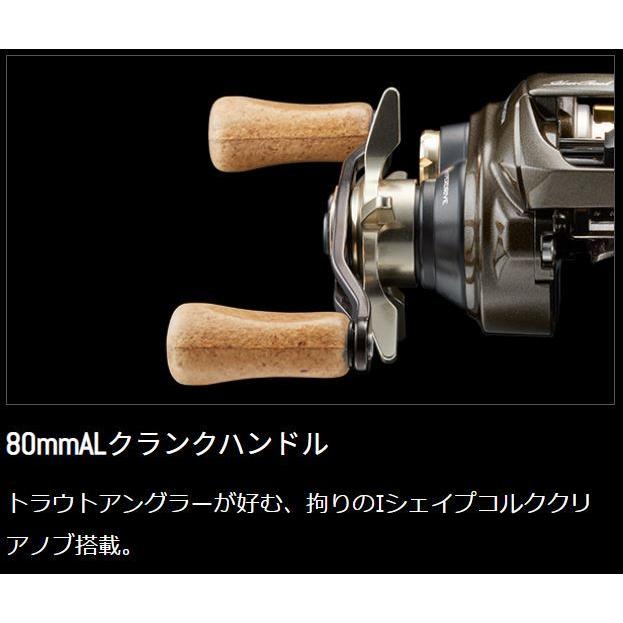 DAIWA(釣り) ダイワ 22 シルバークリーク エア TW ストリーム DAIWA(釣り) ダイワ 22 シルバークリーク エア TW ストリーム