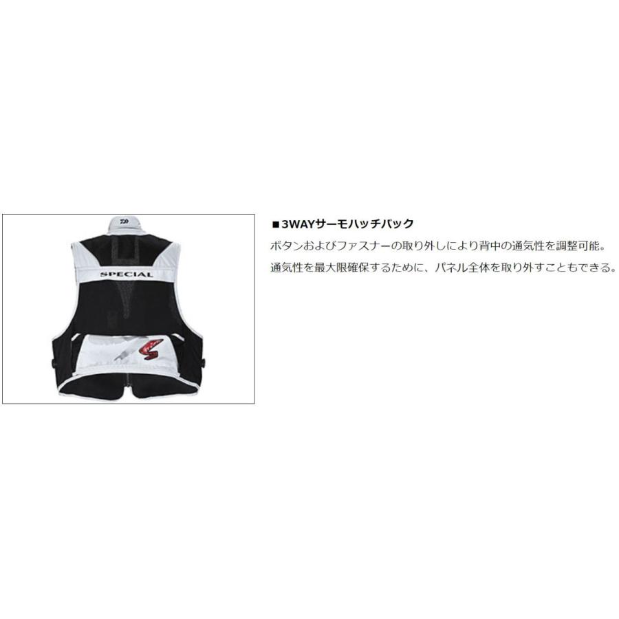 DAIWA(釣り) ダイワ スペシャル ゴア ウィンドストッパー DAIWA(釣り) ダイワ スペシャル ゴア ウィンドストッパー