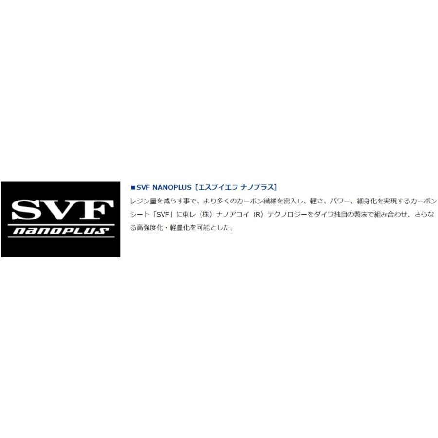 DAIWA(釣り) ダイワ 渓流竿 鋭覇 硬調 71・Q : つり具の銭屋 DAIWA(釣り) ダイワ 渓流竿 鋭覇 硬調 71・Q : つり具の銭屋