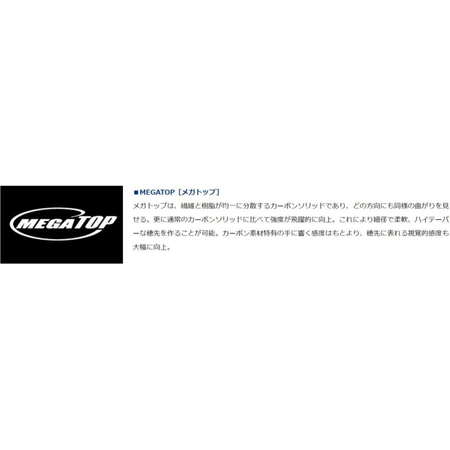 DAIWA(釣り) ダイワ 渓流竿 鋭覇 硬調 71・Q : つり具の銭屋 DAIWA(釣り) ダイワ 渓流竿 鋭覇 硬調 71・Q : つり具の銭屋