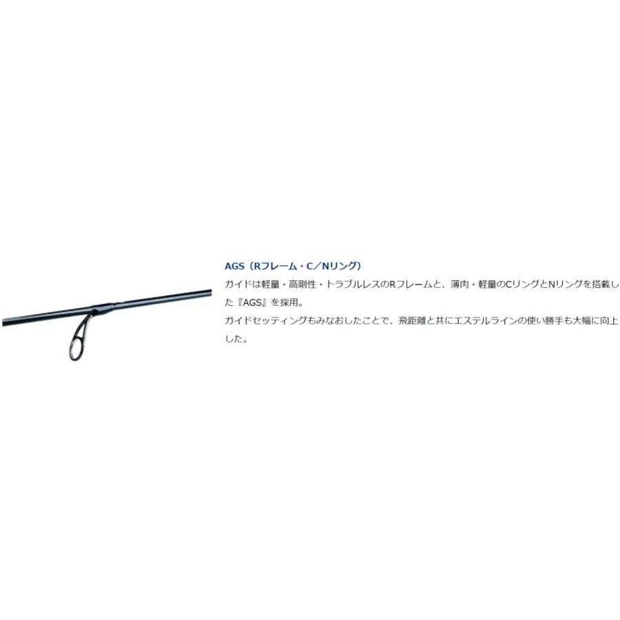 DAIWA（ダイワ） ロッド 20 プレッソ PRS-LTD AGS 61ML / トラウト