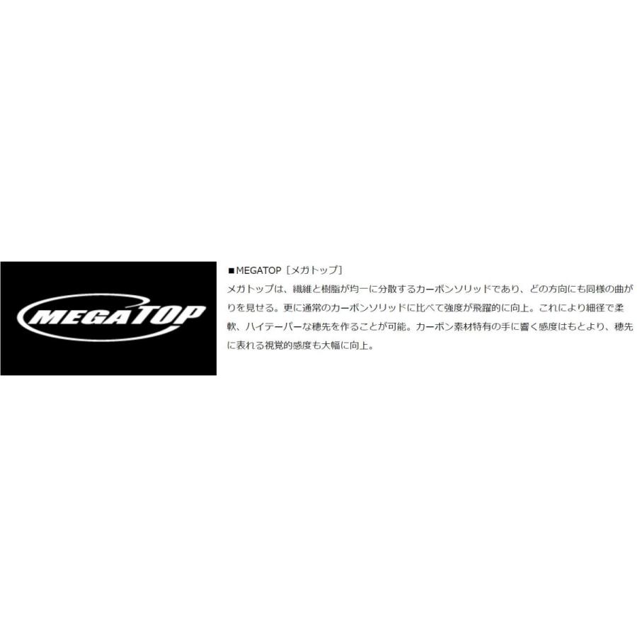 DAIWA（ダイワ） ロッド 20 プレッソ PRS-LTD AGS 61ML / トラウト