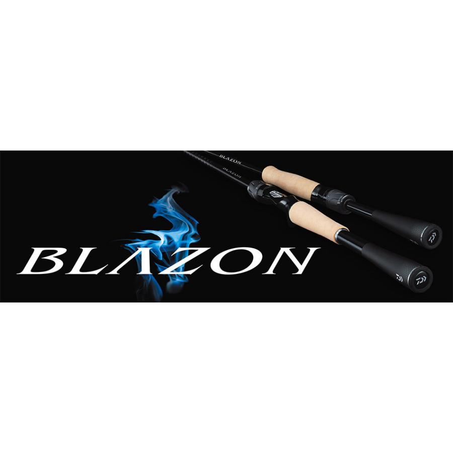 DAIWA（ダイワ） バスロッド ブレイゾン 2ピース ベイトキャスティング