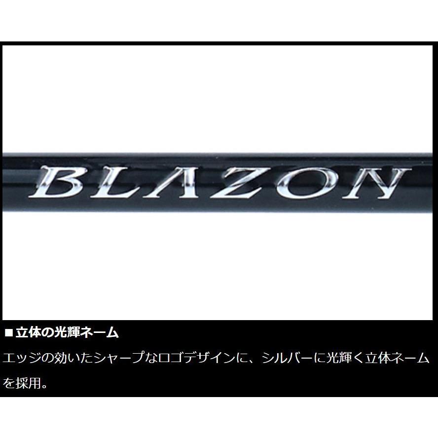 DAIWA（ダイワ） バスロッド ブレイゾン 2ピース ベイトキャスティング