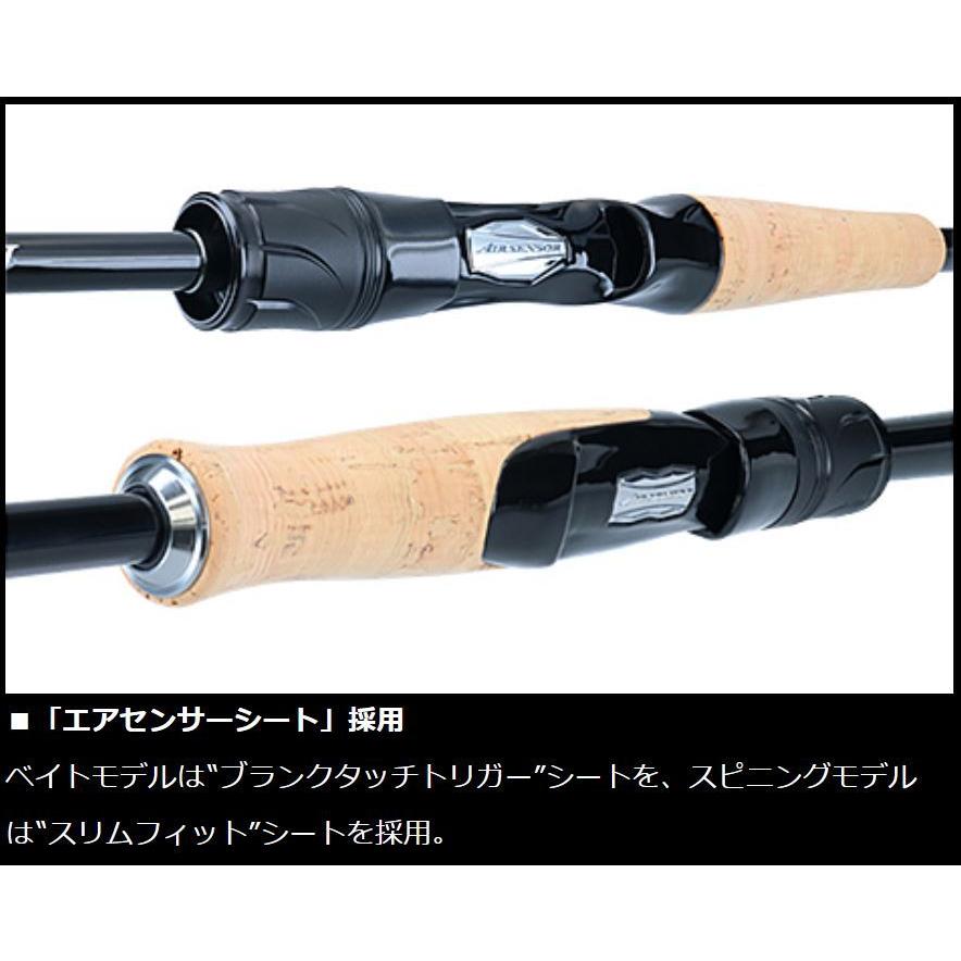 DAIWA（ダイワ） バスロッド ブレイゾン 2ピース ベイトキャスティング