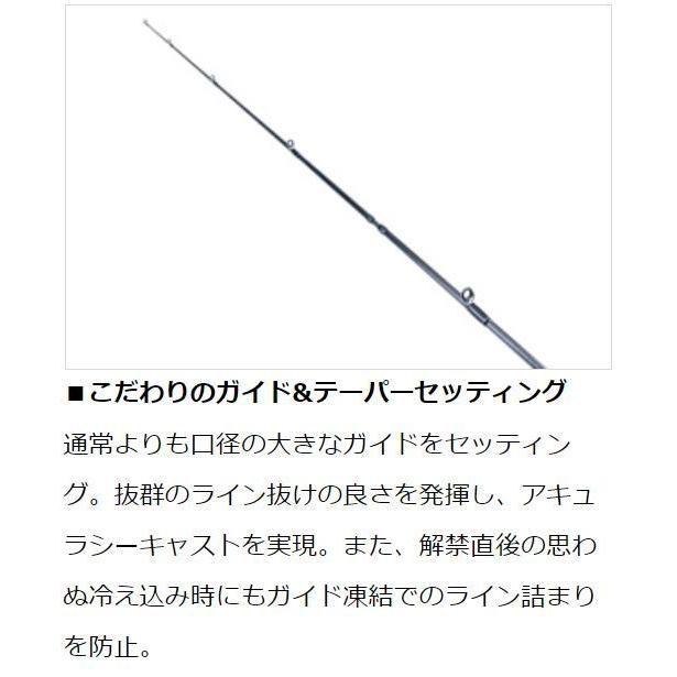 ダイワ ロッド 22 ワイズストリーム 53LB-3 / トラウト_2