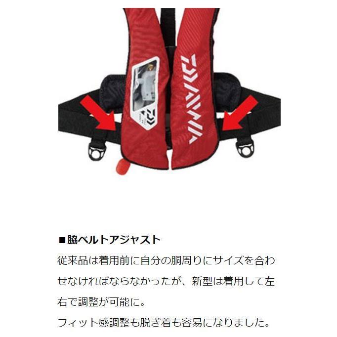 DAIWA(釣り) ダイワ ライフジャケット ウォッシャブルライフ DAIWA(釣り) ダイワ ライフジャケット ウォッシャブルライフ