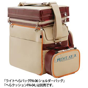 マルキュー プライムエリア ライトポーチPA-03 S へらバッグ マルキュー プライムエリア ライトポーチPA-03 S へらバッグ