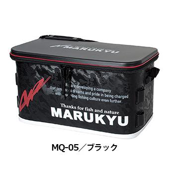 【中古】 マルキュー タックルバッグ ドライバッグ MQ-02 バッカン 5点セット   /L246L 楽天市場】【中古】 マルキュー タックルバッグ ドライバッグ MQ