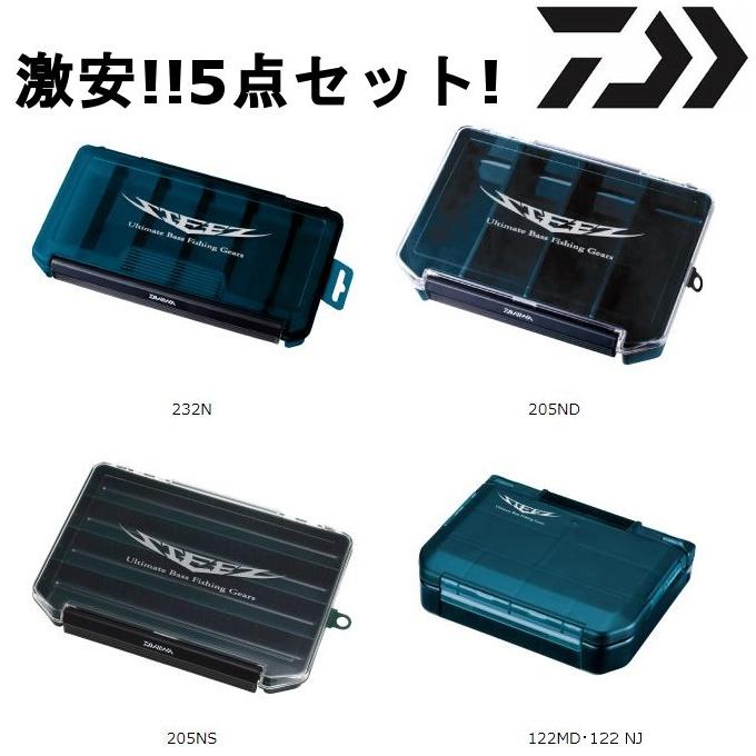DAIWA(釣り) 激安!!ダイワ スティーズ マルチケース 5点セット DAIWA(釣り) 激安!!ダイワ スティーズ マルチケース 5点セット