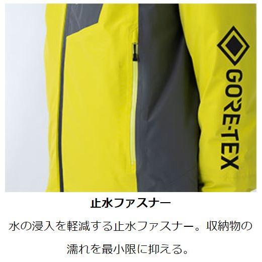 ダイワ 防寒 ゴアテックス プロダクト ウィンタースーツ DW-1921 / 2XL 3XL 4XL TEX　PRODUCTSGORE