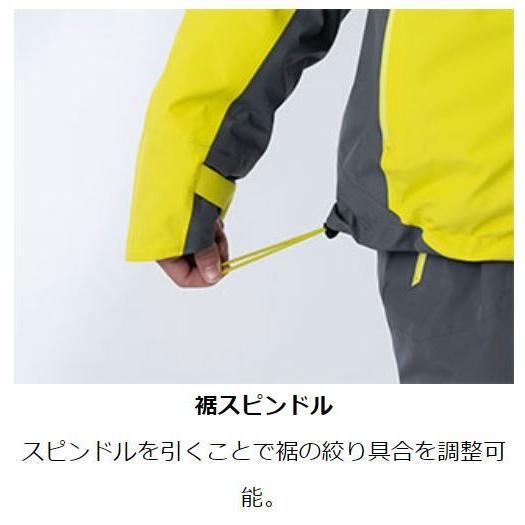 ダイワ 防寒 ゴアテックス プロダクト ウィンタースーツ DW-1921 / 2XL 3XL 4XL TEX　PRODUCTSGORE