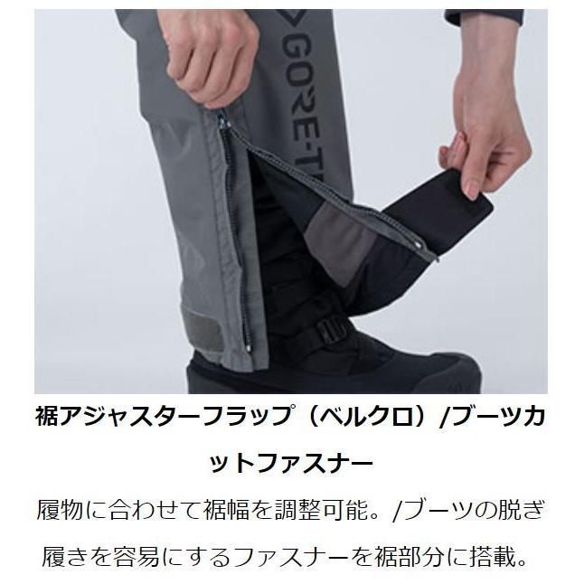 ダイワ 防寒 ゴアテックス プロダクト ウィンタースーツ DW-1921 / 2XL 3XL 4XL TEX　PRODUCTSGORE