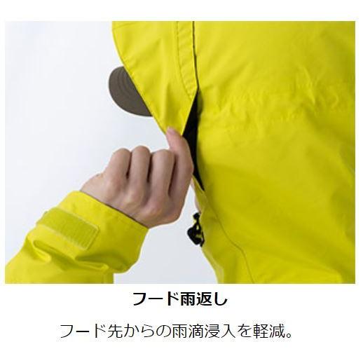 ダイワ 防寒 ゴアテックス プロダクト ウィンタースーツ DW-1921 / 2XL 3XL 4XL TEX　PRODUCTSGORE