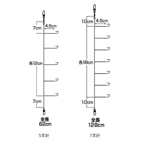 ダイワ クリスティア 快適ワカサギ仕掛けSS マルチ 新キツネ 誘惑ロング 7本針｜zeniya-tsurigu｜05