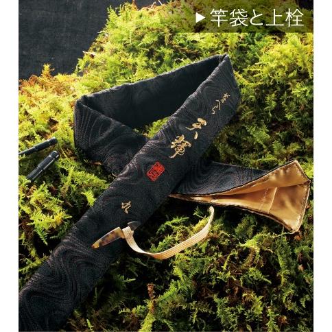 がまかつ　がまへらMARKⅡ 超硬8尺ヘラブナ Yahoo!オークション -「がまかつ がまへら mark 2」(ヘラブナ竿