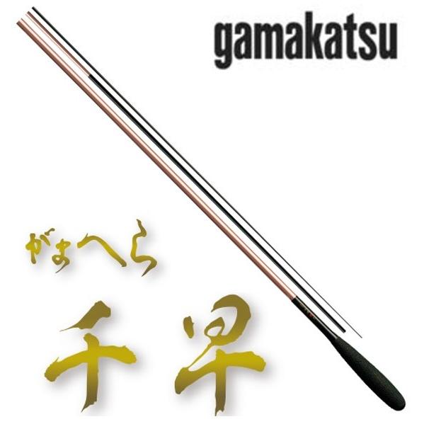Gamakatsu がまかつ がまへら 千早 9尺 / ちはや へら竿 Gamakatsu がまかつ がまへら 千早 9尺 / ちはや へら竿