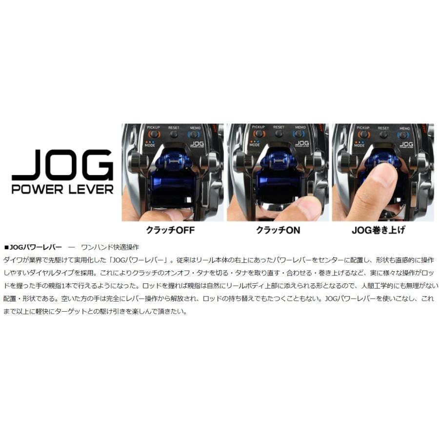 DAIWA(釣り) ダイワ 電動リール 18 シーボーグ 200J-SJ DAIWA(釣り) ダイワ 電動リール 18 シーボーグ 200J-SJ