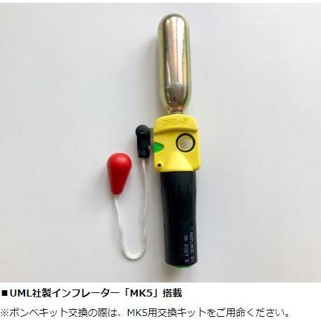DAIWA(釣り) ダイワ ライフジャケット インフレータブルライフ DAIWA(釣り) ダイワ ライフジャケット インフレータブルライフ