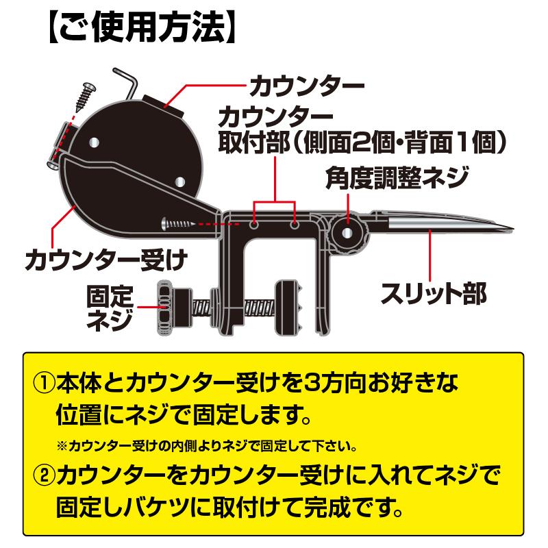 DAIWA(釣り) プロックス ワンタッチワカサギ外しアイアン DAIWA(釣り) プロックス ワンタッチワカサギ外しアイアン