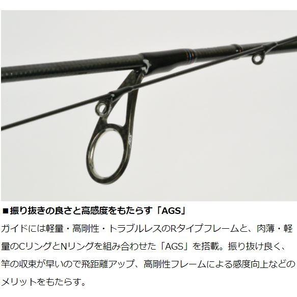 DAIWA（ダイワ） プレッソ AGS 62ML・V / トラウト ロッド : つり具の