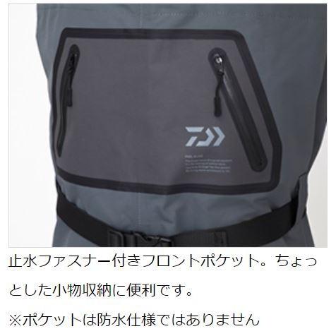 DAIWA（ダイワ） ウェーダー タイトフィットスーパーブレスウェーダー